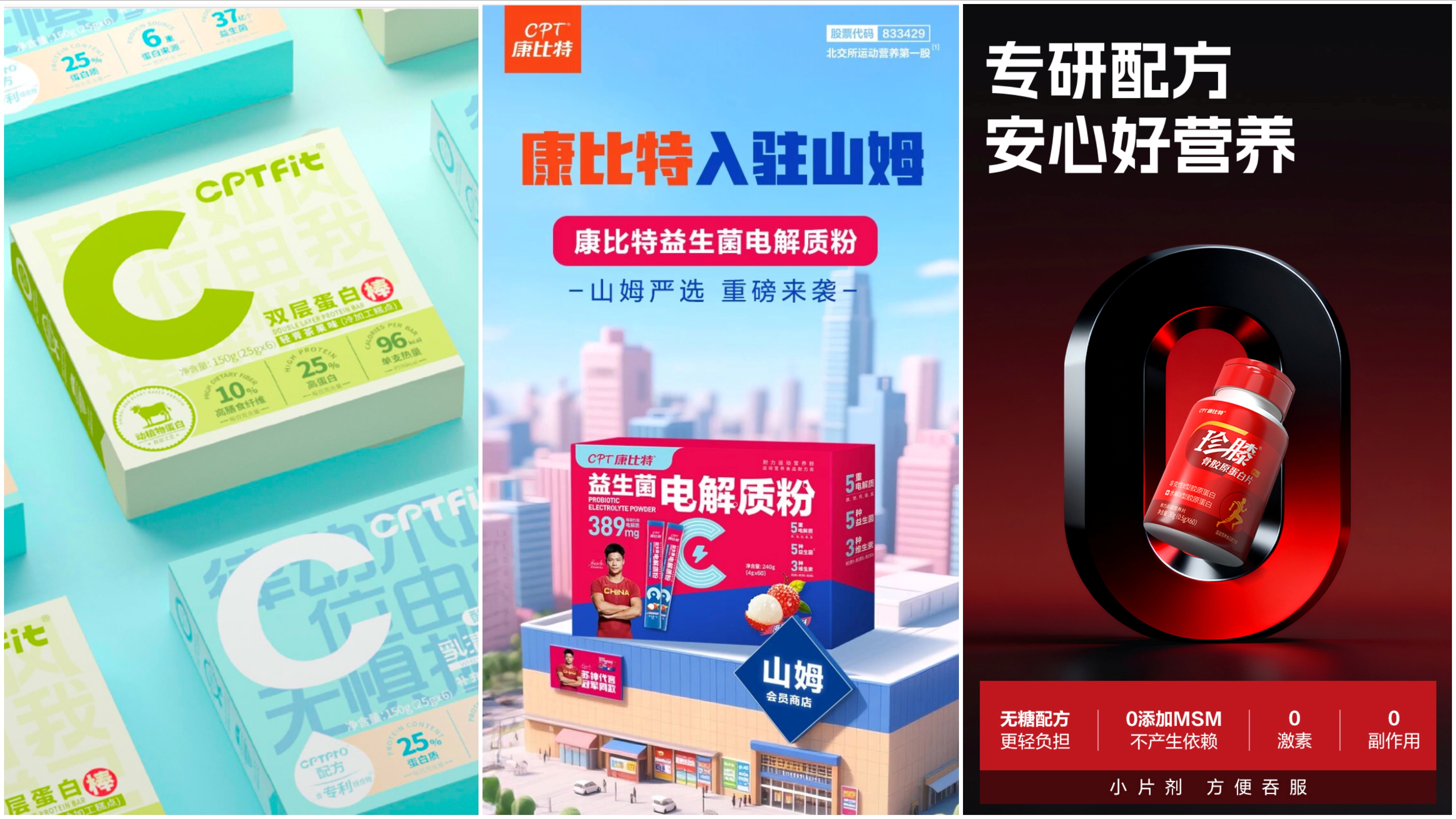 微信图片_20251120101139_268_274.jpg 微信图片_20251120101139_268_274.jpg