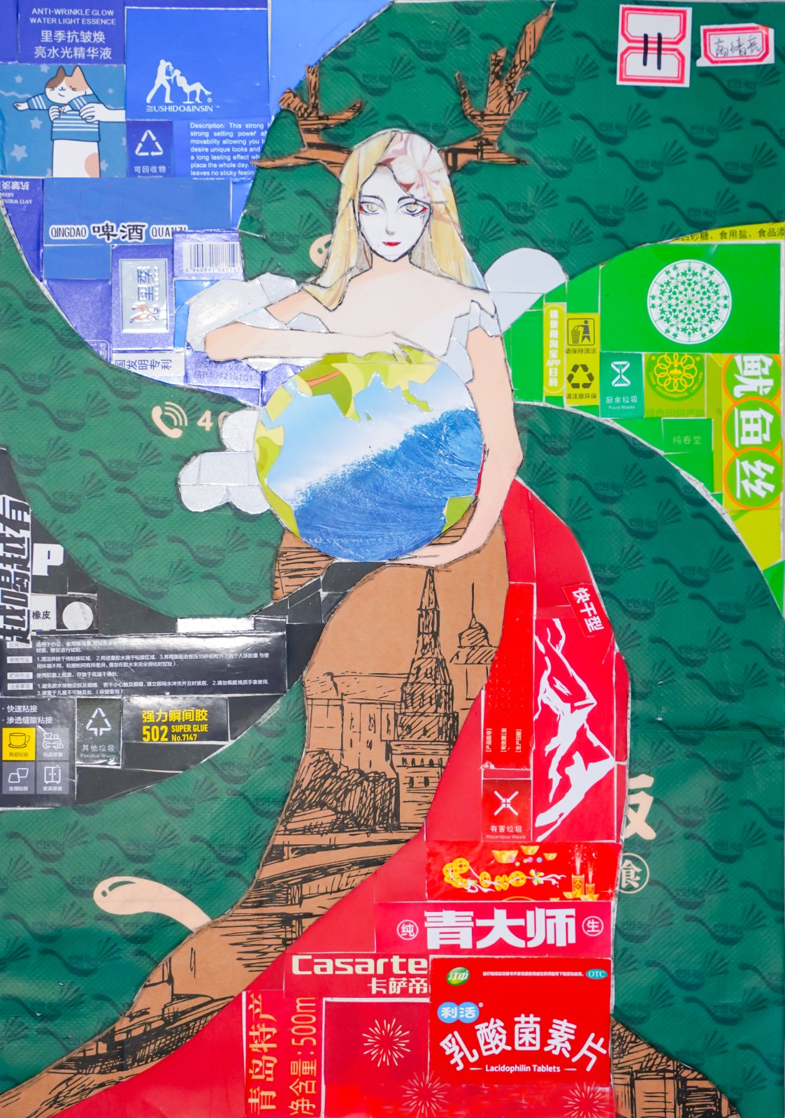 1764038585410092042.png 一等奖 山东外国语职业技术大学 高绪亮.png