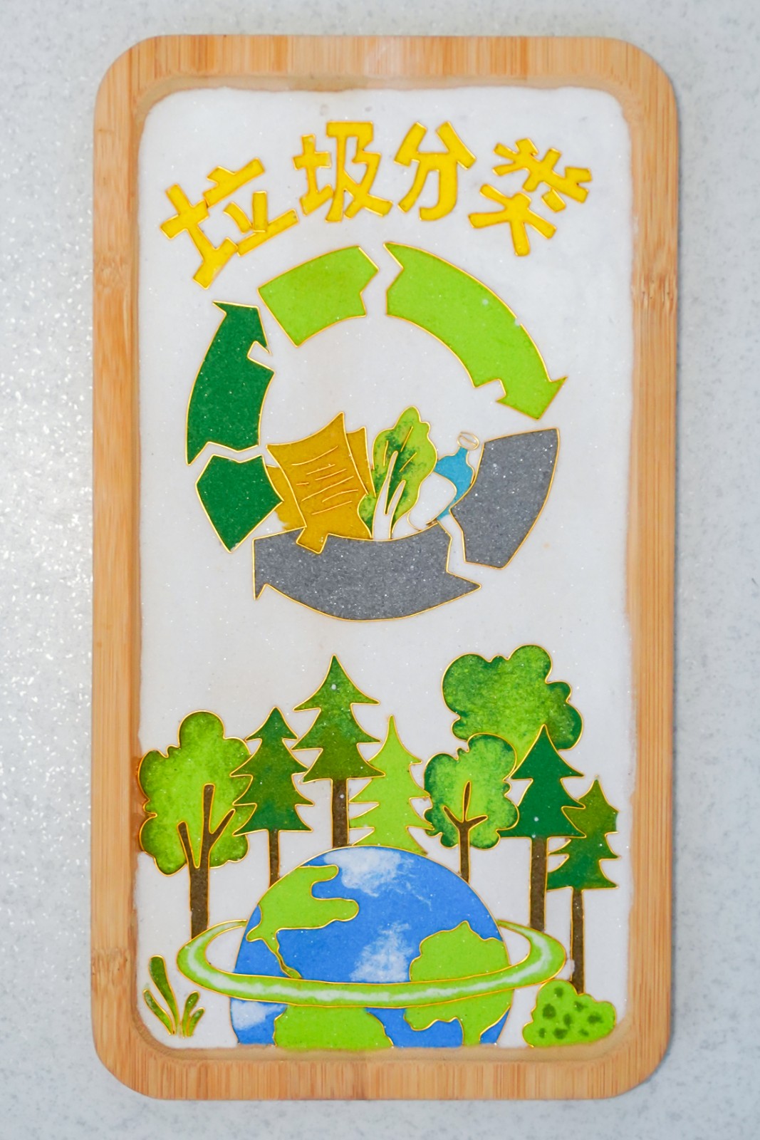 1764038671557091144.jpg 二等奖 山东外国语职业技术大学 周亚宁.jpg