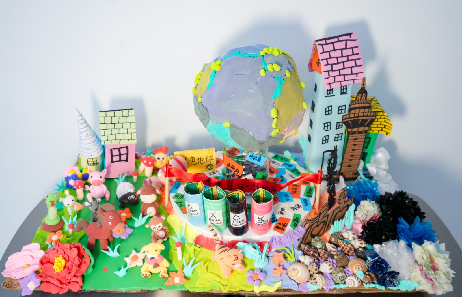 1764038719868078023.jpg 三等奖 山东外国语职业技术大学 黄飞鸿《做好垃圾分类,共创绿色地球》.jpg