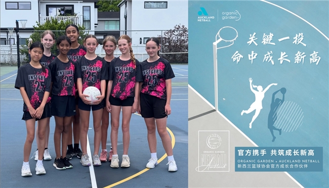 拳皇96-江湖三段