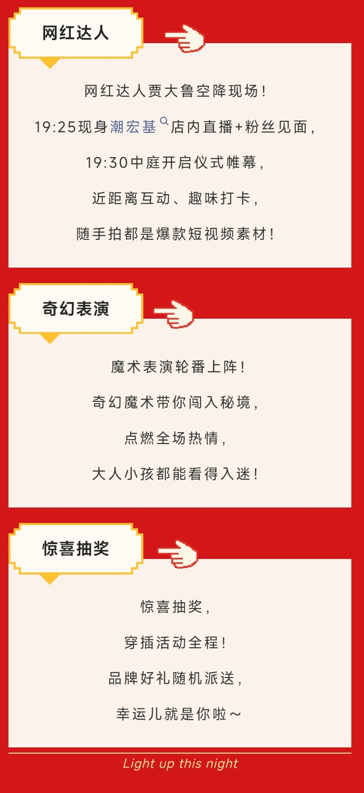 微信图片_20251212170240_533_199 - 副本.jpg