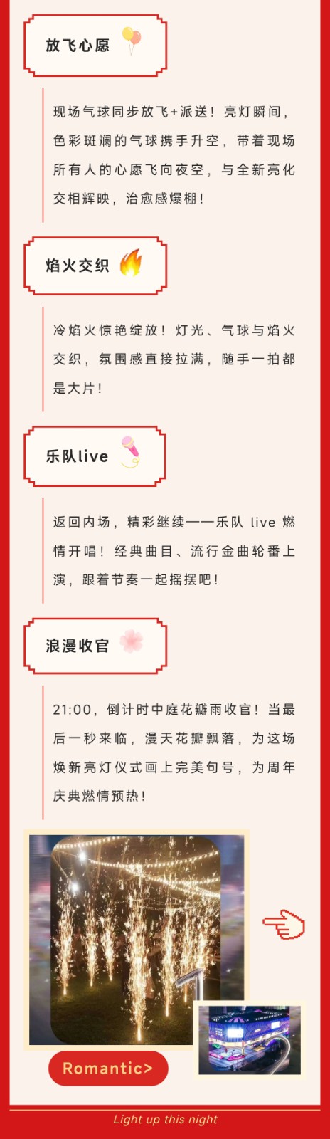 微信图片_20251212170813_534_199 - 副本 - 副本.jpg