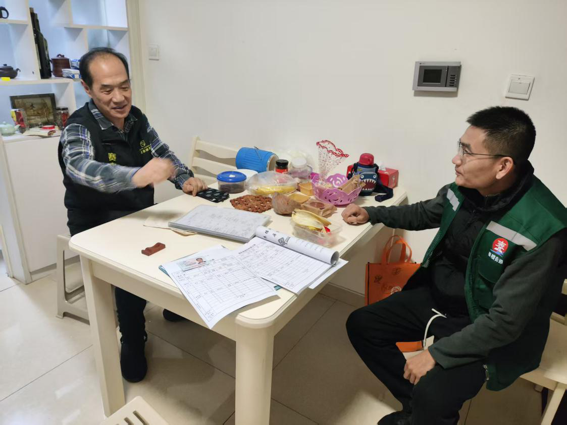 1765762040698005197.png 图片2.png