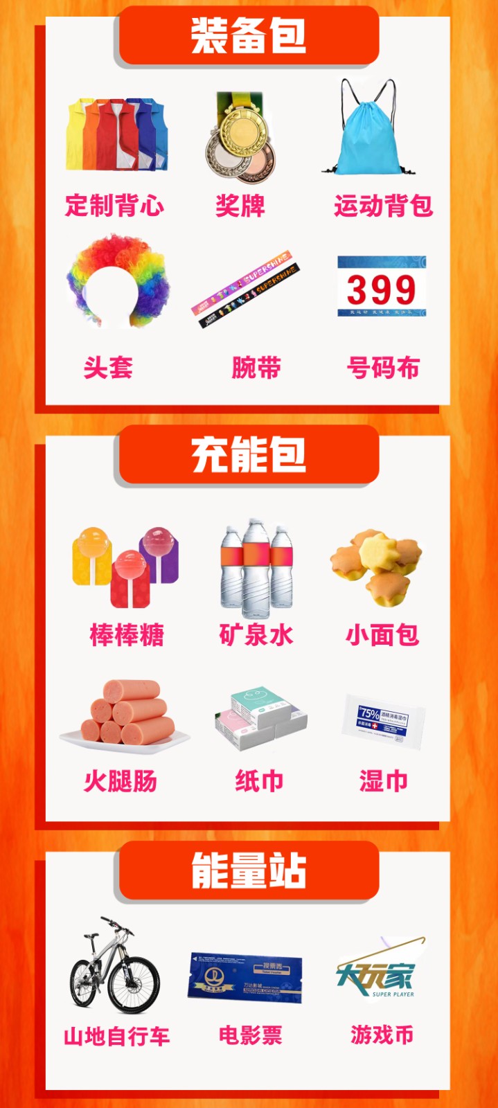 微信图片_20251217105345_38_1536 - 副本 (2).jpg