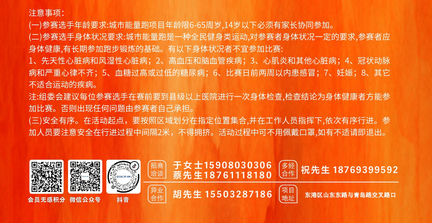 微信图片_20251217105345_38_1536 - 副本.jpg