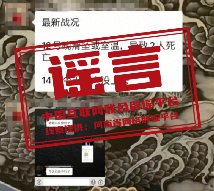 1766049346979029442.jpg 22fb356bb811712b21bbb8f685be871d_0077EbVbly1i8f4zsn1bzj30mu0kfn0i.jpg