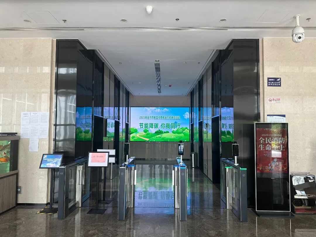 人防集团 (2).jpg