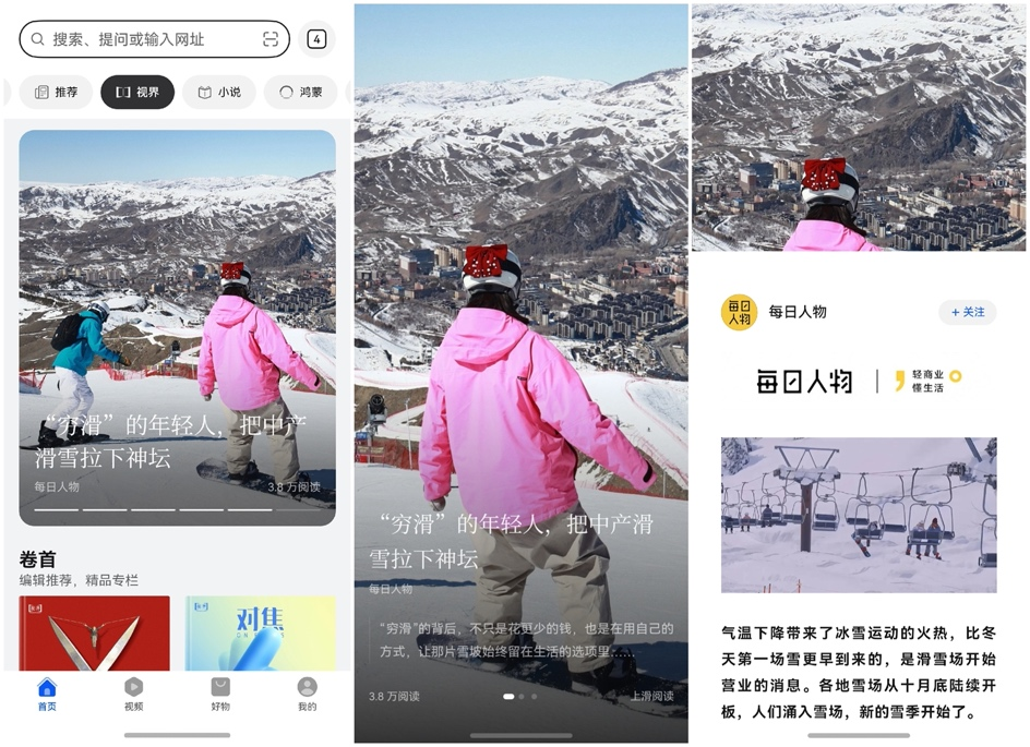 图片 2.png 图片 2.png