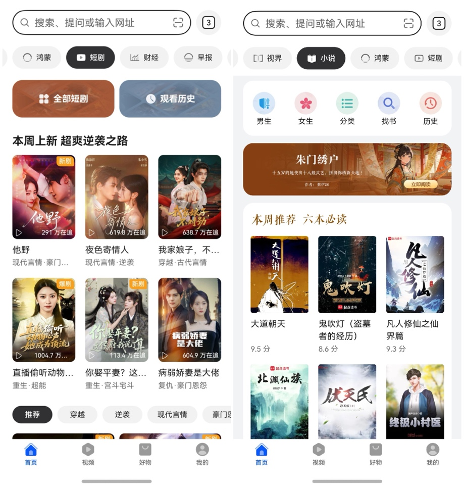 图片 4.png 图片 4.png