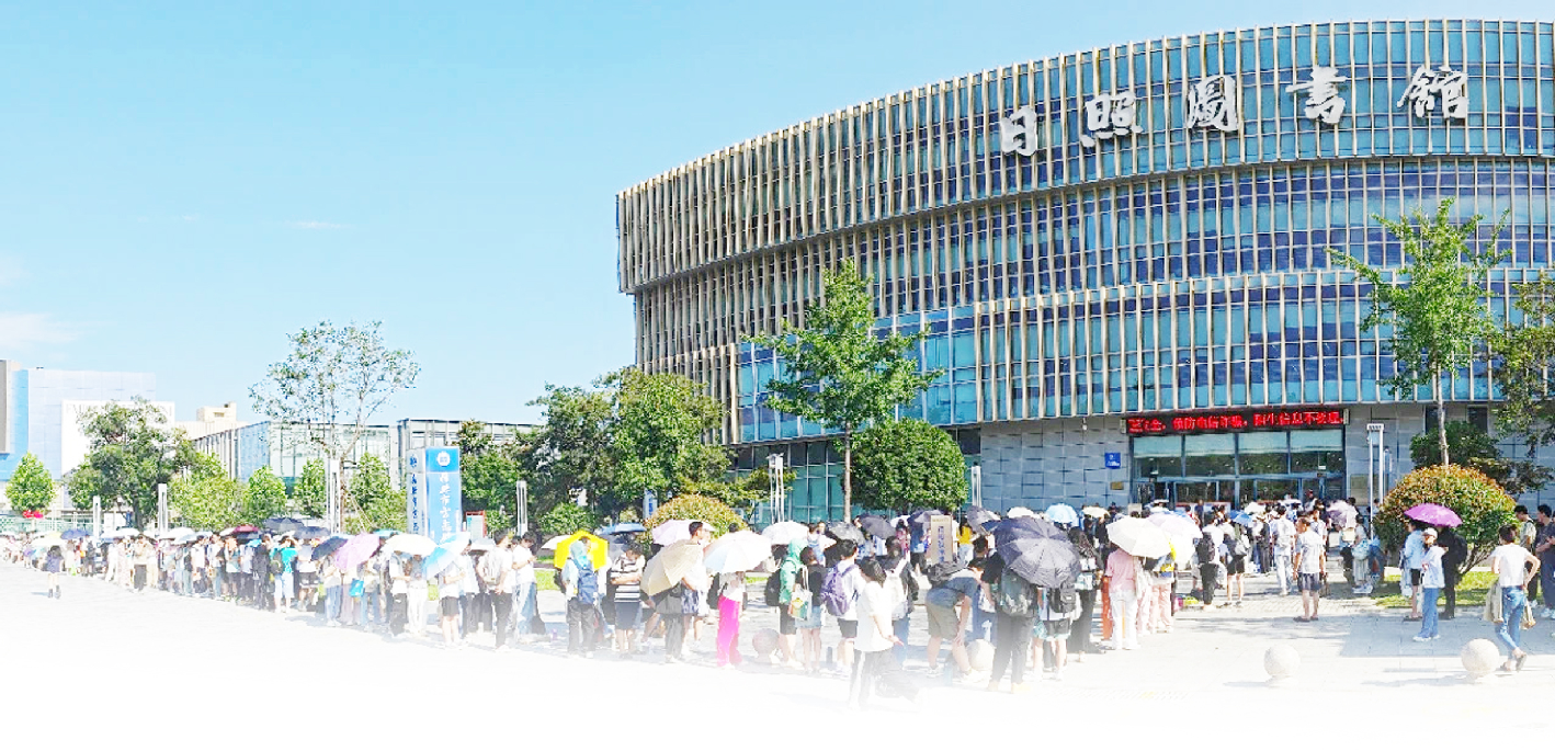 1767064310569050812.png image.png