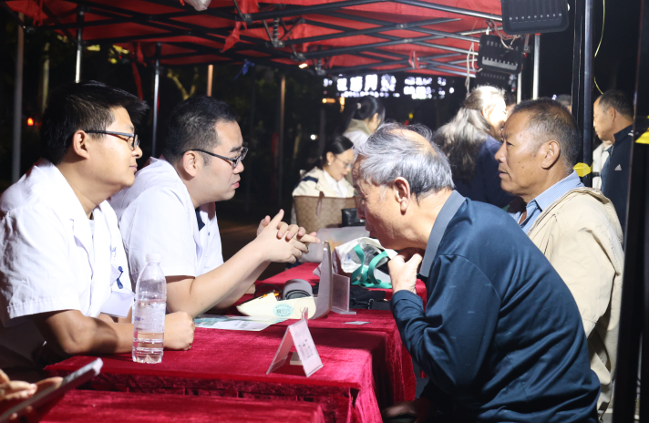 1767603713700061557.png 图片.png