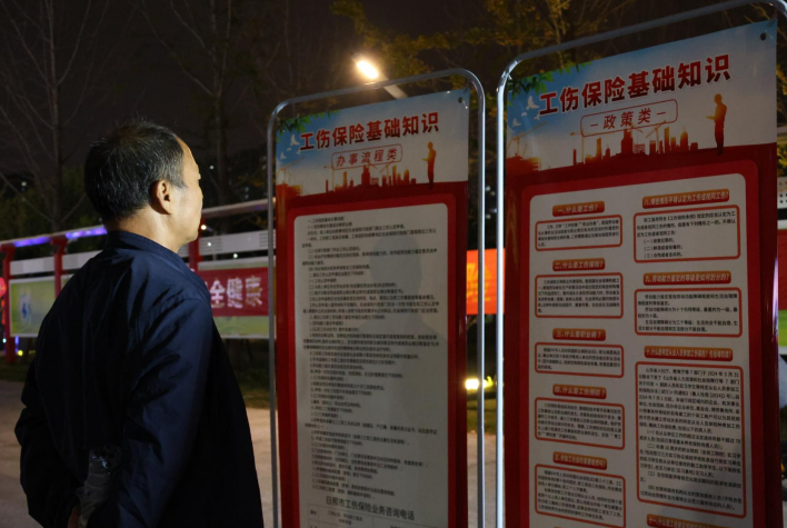 1767603803185040226.png 图片.png