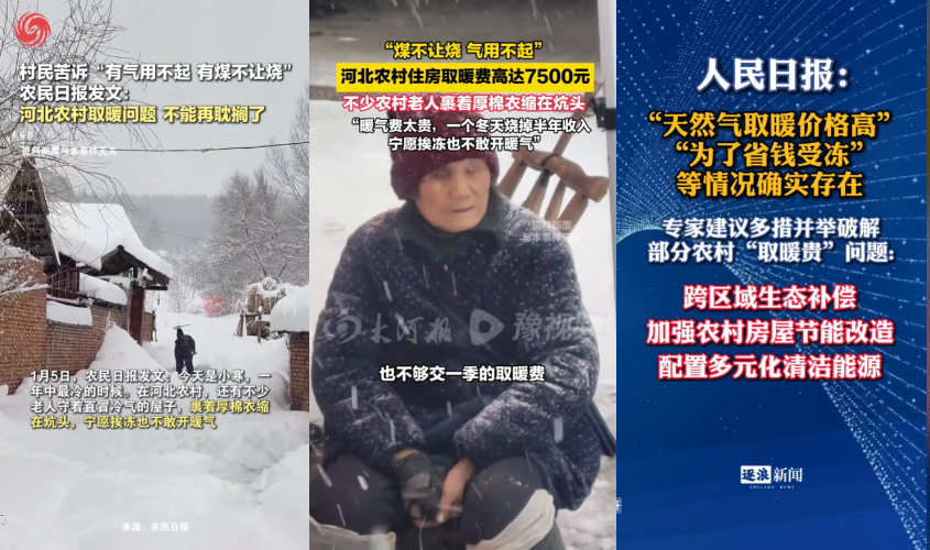 result (3) result (3)