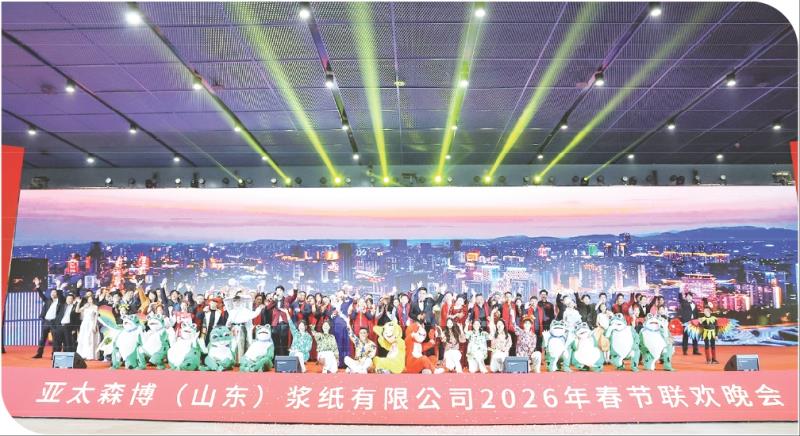 大合唱《明天会更好》