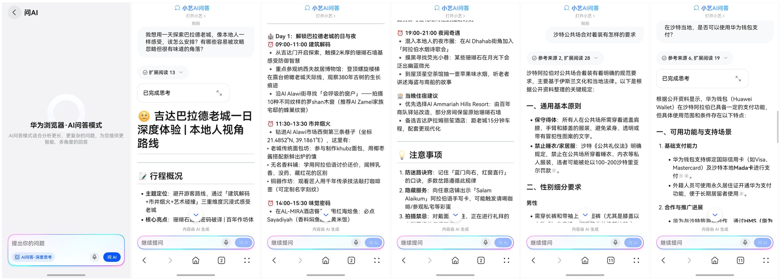 图片 4.png 图片 4.png