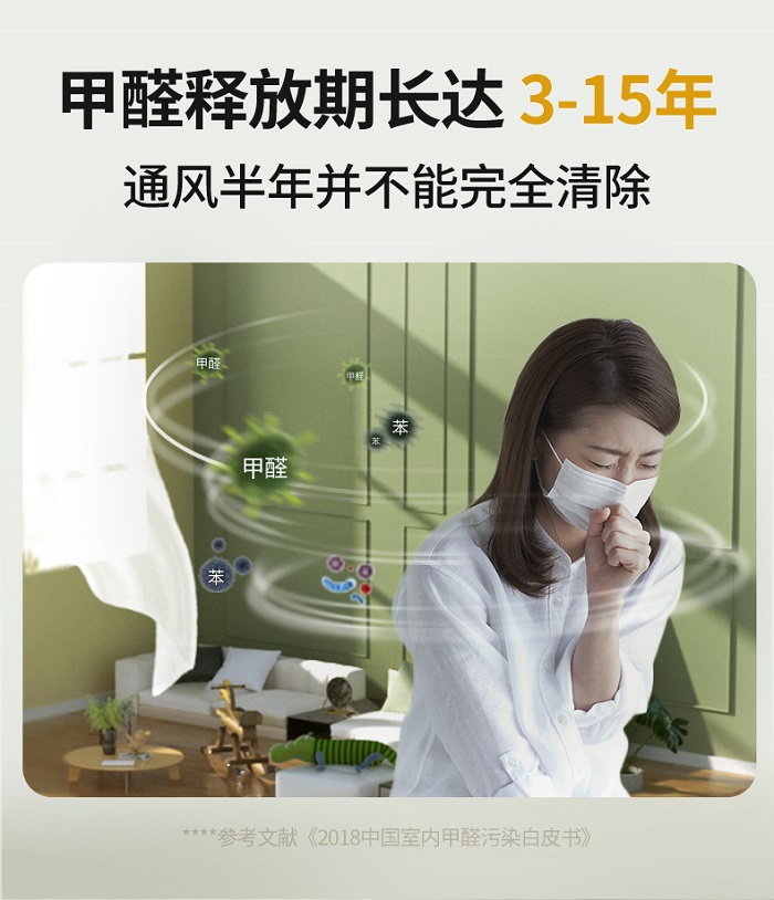 详情-新包装_02.jpg 详情-新包装_02.jpg