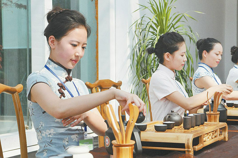 全国高职学生日照竞茶艺