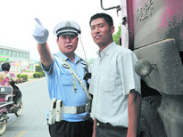 董加岭：平安畅通路上的无悔追求