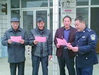 周加德：农民兄弟的好“司法”