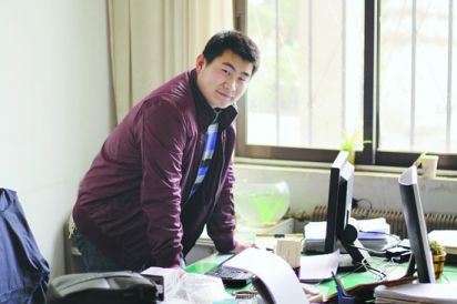 何浩：用青春铸就警魂