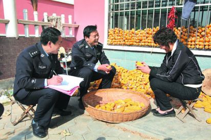 宋呈祥：当好人民“勤务员”