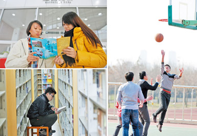 日照今年补助高校文体设施351万元
