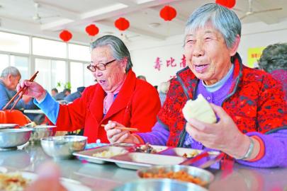 幸福晚年