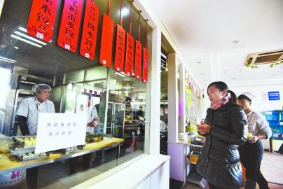 “清洁厨房”确保餐饮安全