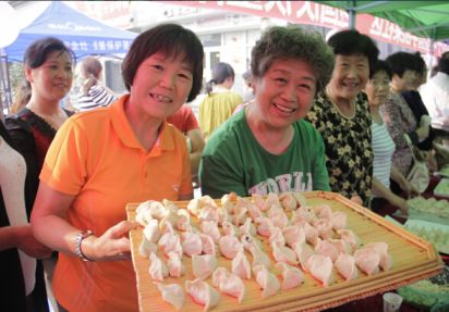 包饺子迎重阳