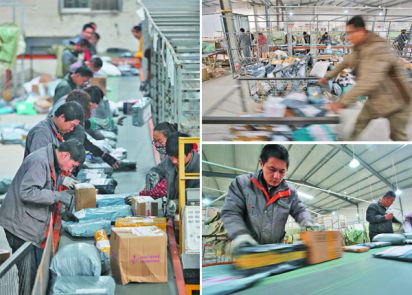 “双十一”快件高峰来袭 一周快件量达60余万件
