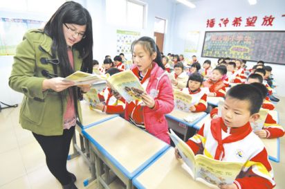 国学经典走进中小学课堂