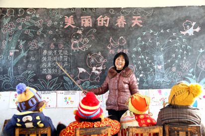 大山深处，一位老师和她的四个学生