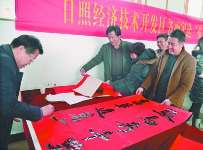 迎新春 送春联