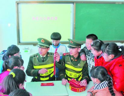 寒假安全知识进校园