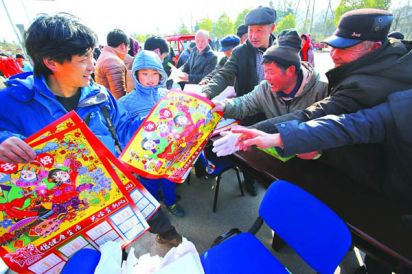 红红火火“四下乡”