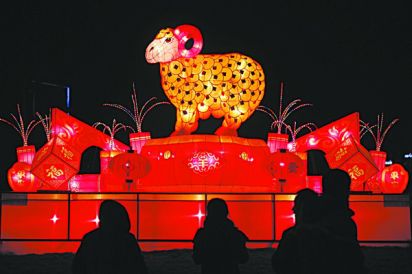 花灯庆元宵