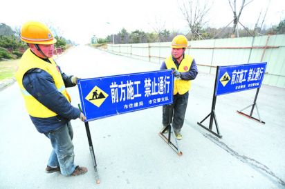 淄博路(北京路-烟台路段)封闭施工半年