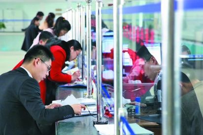 楼市新政首日开局平淡