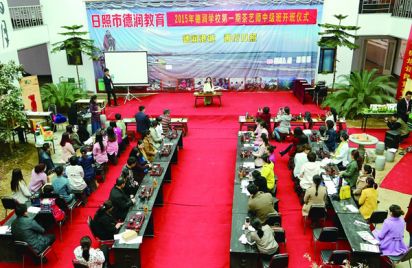 学茶艺 好就业