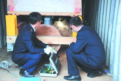 日照口岸截获400公斤蚁巢