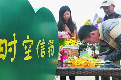 文明祭祀寄哀思