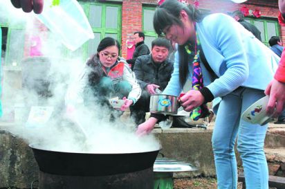 自助农家院家的味道