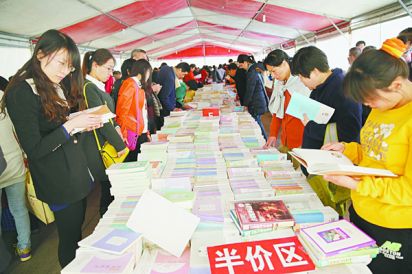 书香弥漫日照大地