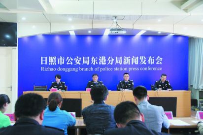 打公交车司机的仨青年抓到了