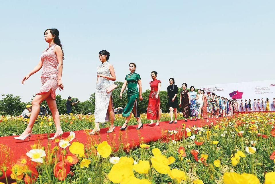 全球15万人同秀旗袍