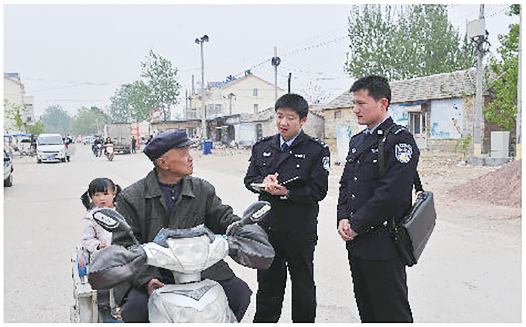 莒县破获特大拐卖儿童案