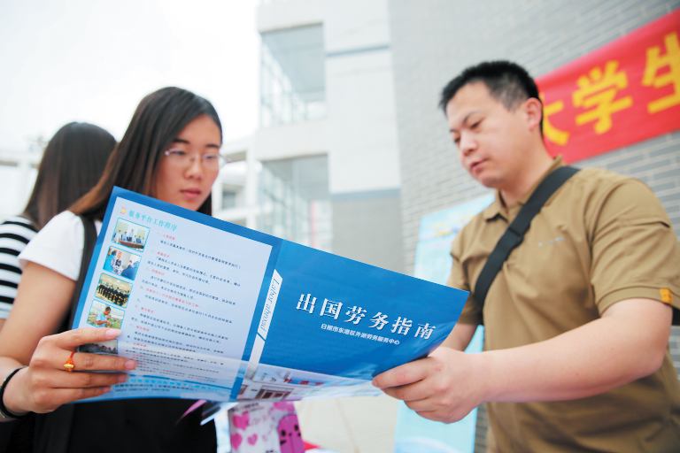 技师毕业生成企业争抢“香饽饽”