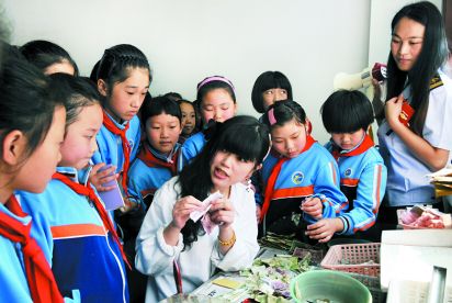 小学生体验公共交通