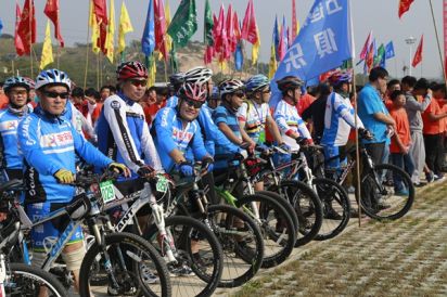 2014年全国群众登山健身大会“再战”五莲山